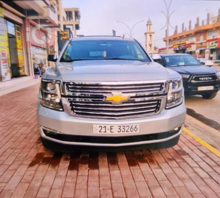 Chevrolet Suburban